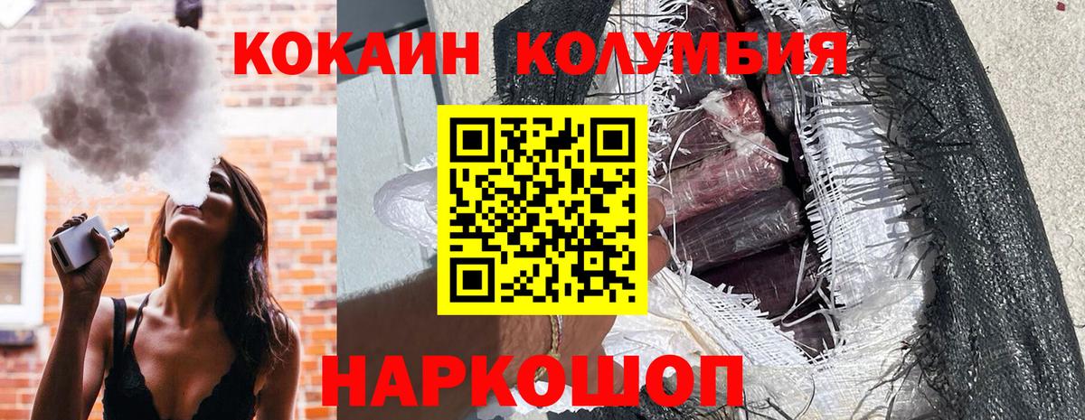 МДМА Ростов Великий