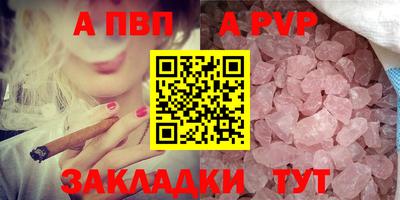 экстази Кумертау