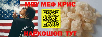 марки lsd Рузаевка
