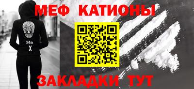 spice Кулебаки