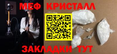 экстази Кумертау