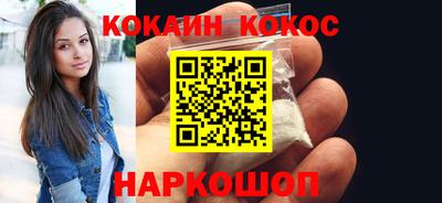 экстази Рыбинск