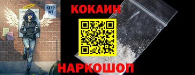 экстази Кумертау