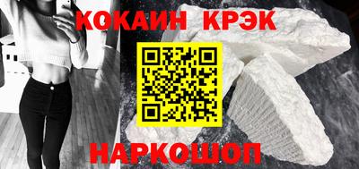 марки lsd Лесосибирск