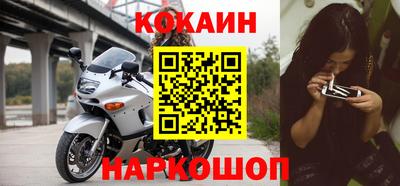 экстази Кумертау