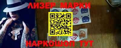 spice Кулебаки