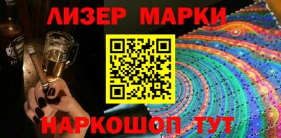 mdpv Ливны