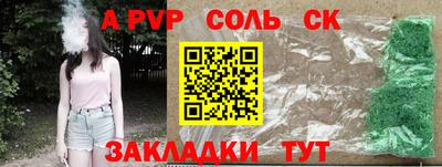 экстази Кумертау
