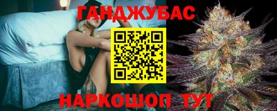 spice Кулебаки