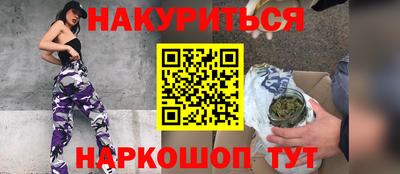 марки lsd Лесосибирск