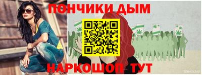 дистиллят марихуана Кунгур