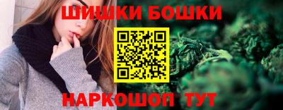 дистиллят марихуана Кунгур