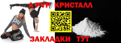 дистиллят марихуана Кунгур