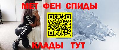 бутират Рязань