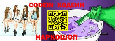дистиллят марихуана Кунгур