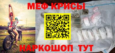 дистиллят марихуана Кунгур