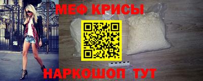 гашик Ликино-Дулёво